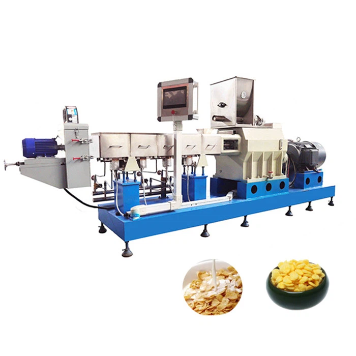 آلة