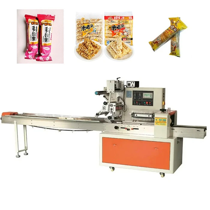 Pillow Type Packaging Machine